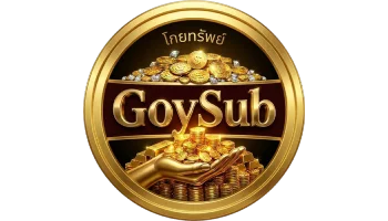 GoySub ทางเข้าเล่นล่าสุด สมัครฟรี รับโบนัส